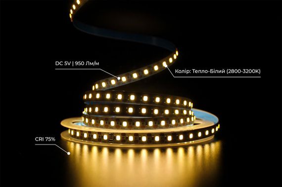 Світлодіодна LED стрічка PROLUM 5V 2835120 IP20 Series S Тепло-Білий 2800-3200K | Зображення 3