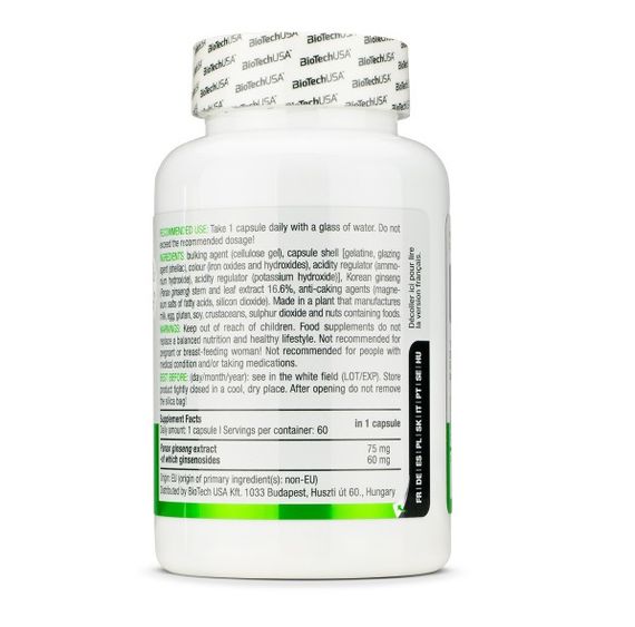 Натуральная добавка для спорта BioTechUSA Panax Ginseng 60 Caps | Зображення 1