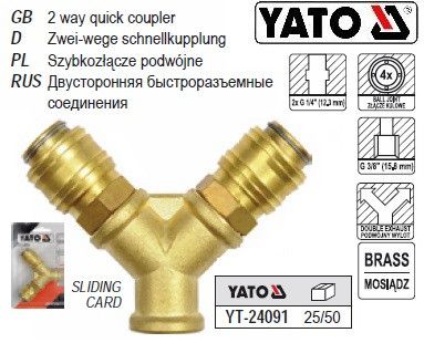 Швидкознімне з'єднання YATO Польща пневмо латунь Ø=1/4" Ø=3/8" YT-24091