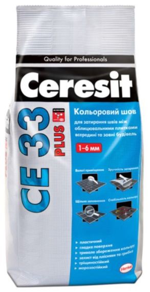 Фуга для швів Ceresit CE 33 Plus, жасмін (120), 2 кг | Зображення 3
