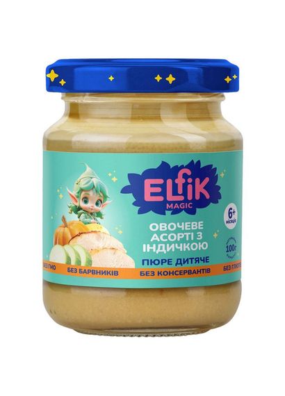 Пюре овочеве асорті з індичкою Elfik Magic х 6 шт