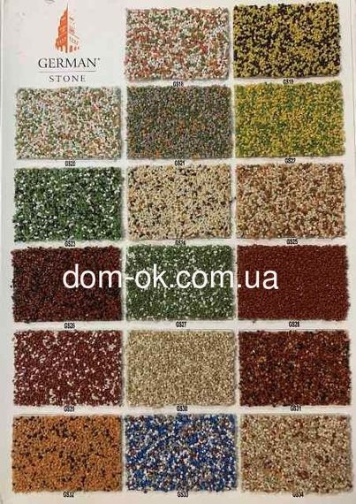 Штукатурка мозаичная German Stone, 25 кг., цвет GS-10 | Зображення 3