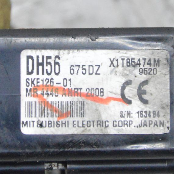 Блок керування центральним замком Mazda 6 GH 2007-2014 Модуль центрального замка Мазда 6 X1T85474M DH56675DZ | Зображення 2