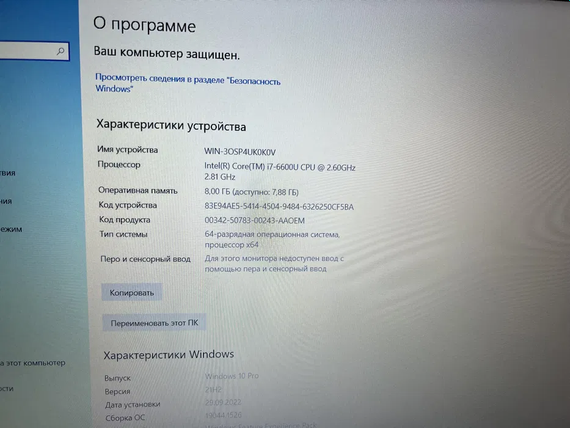 Ноутбук HP Elitebook 850 G3 15.6" FHD intel core i7 6500U/8Gb/500Gb HDD | Зображення 4