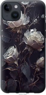 Чохол для Apple iPhone 14 Plus з силікону FCh_019457