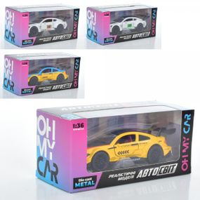 Машинка інертна Auto Mir BMW M3 AS-2975