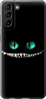 Чохол для Samsung Galaxy S21 Plus з пластику FCh_084548