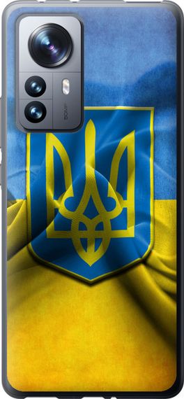 Чехол на Xiaomi 12 Pro Флаг и герб Украины 1 "375u-2560-17620"