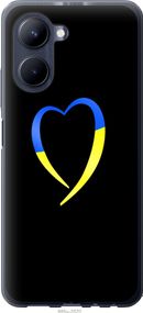 Чехол на Realme C33 Жёлто-голубое сердце "885u-2870-17620"