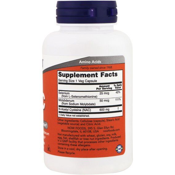 Ацетилцистеїн NOW Foods N-Acetylcysteine 600 mg 100 Veg Caps | Зображення 1