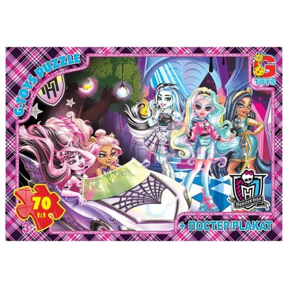 Дитячий пазл "Монстер Хай" MH012 постер, 70 елементів