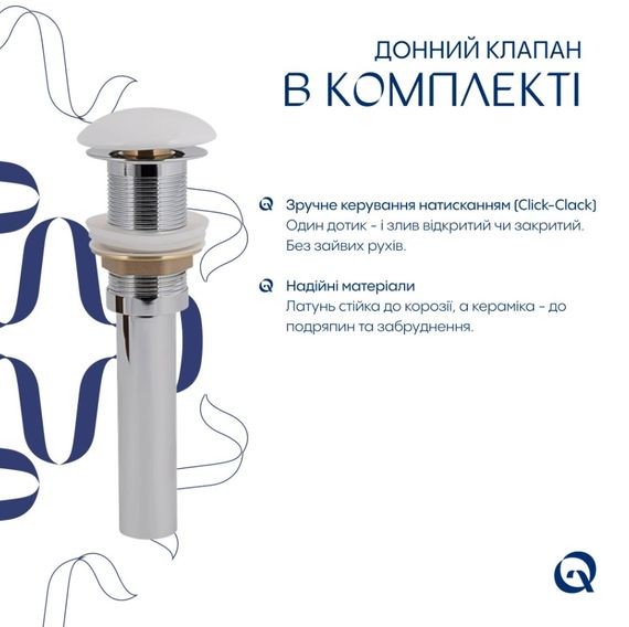 Раковина накладна Qtap Cardinal 600x380x140 White з донним клапаном QT04116257W48465 | Зображення 4