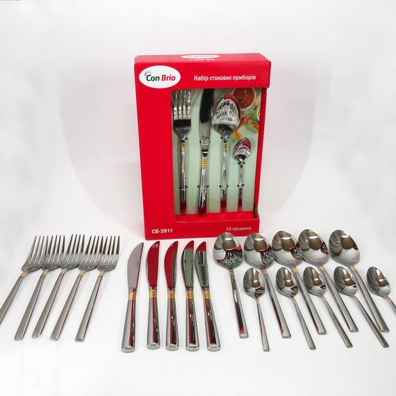 Набор столовых приборов 24 предмета Con Brio CB-3912 UJ-32 | Зображення 4