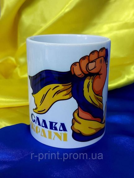 Чашка керамічна з принтом Сила 600 мл (2427-051)