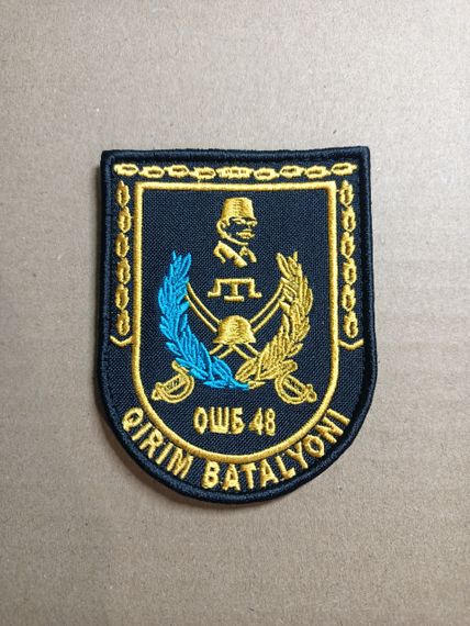 Шеврон 48 ОШБ Крымский батальон | Зображення 1