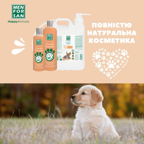 Шампунь для собак з норковою олією Menforsan Mink Oil, 50 мл | Зображення 2
