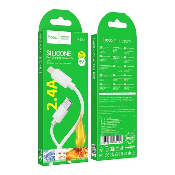 USB Hoco X122 Silicone Lightning 2.4A | Зображення 1