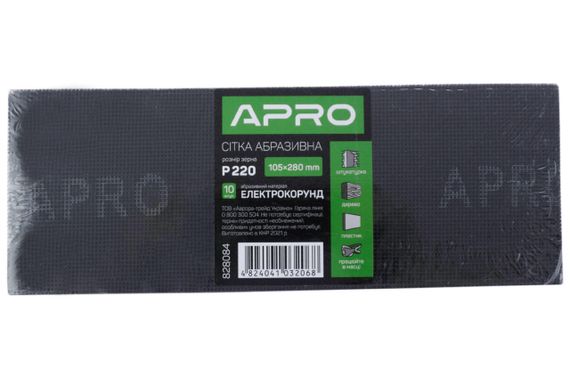 Сетка абразивная Apro - 105 x 280 мм x Р220 (10 шт.) (828084) | Зображення 2