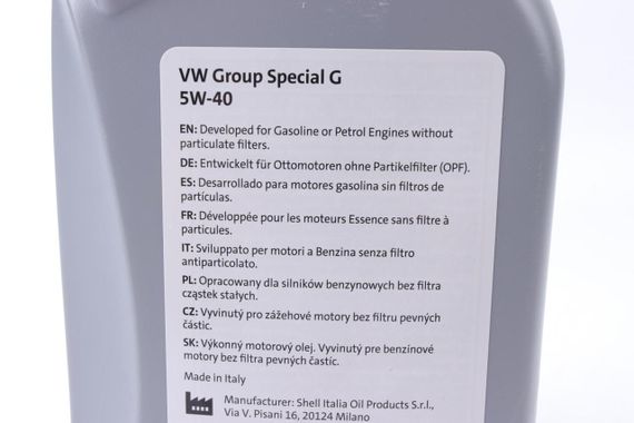 Масло 5W40 Special G 1L  VW502.00 505.00 GS55502M2 | Зображення 2