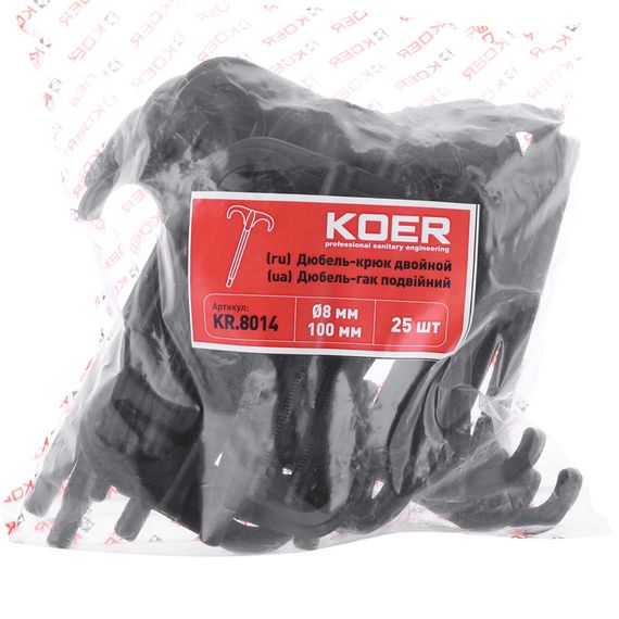 Дюбель-крюк двойной Koer KR.8014 (KR2968) | Зображення 1