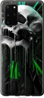 Чехол на Samsung Galaxy S20 Plus Череп-часы из пластика FCh_081518