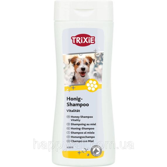 Шампунь Trixie для собак для довгої шерсті з медом 250 мл