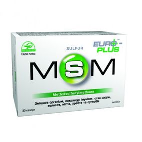 MSM (метілсульфонілметан) капсули №30