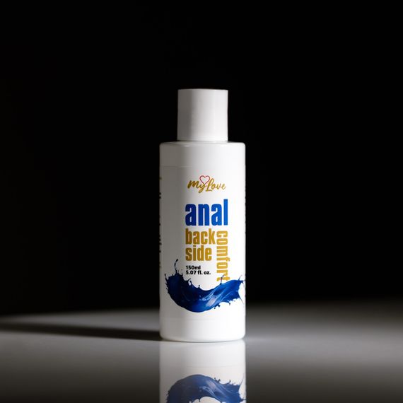 Анальний лубрикант MyLove Anal-back side comfort 150 ml | Зображення 2