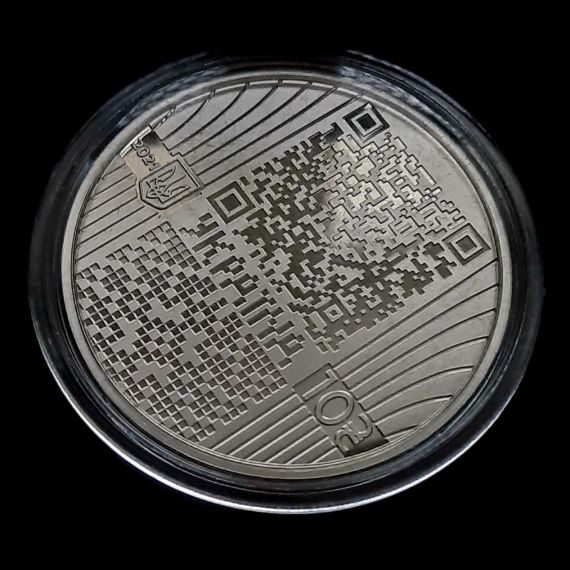 10 гривень 2021 «30 років Незалежності України» | Зображення 8