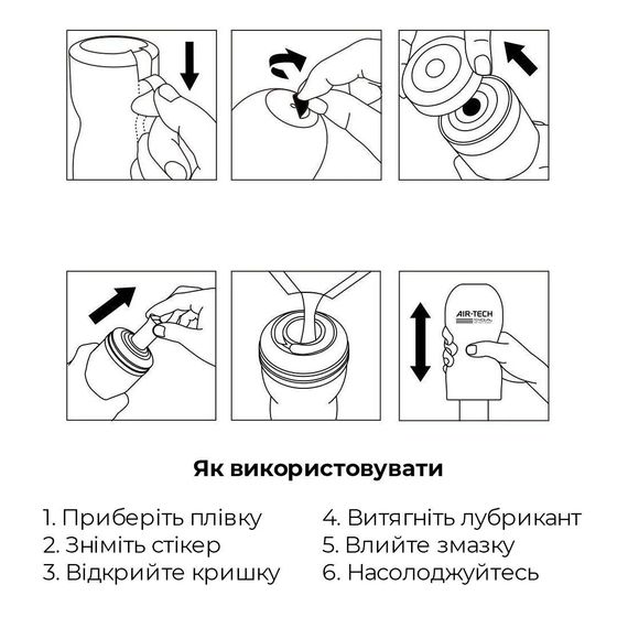 Мастурбатор Tenga Air-Tech Ultra Size, вища аеростимуляція та всмоктувальний ефект | Зображення 4