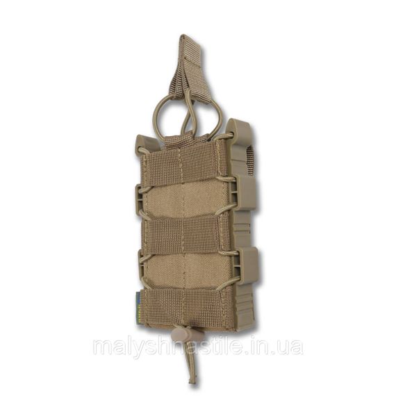 Жорсткий посилений тактичний підсумок Kiborg GU Single Mag Pouch Coyote | Зображення 3
