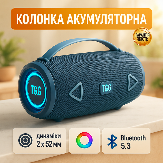 Колонка для вечеринок на даче TG657, Колонка для вечеринки на улице Блютуз улицы UT-42