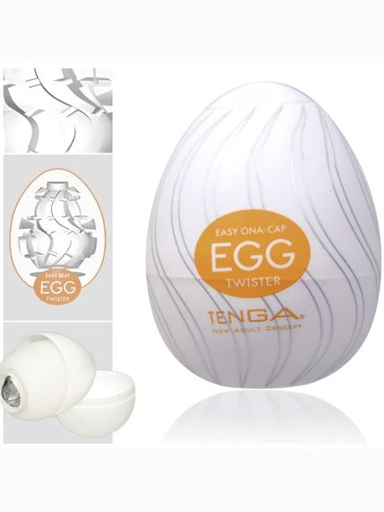Мастурбатор яйце Tenga EGG Babydoll Універсальний. Помаранчевий EGG-004 | Зображення 1