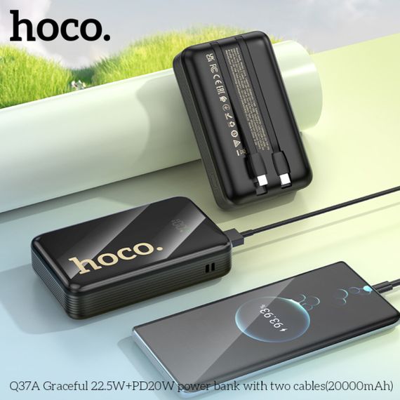 Павербанк Hoco Q37A Graceful 22.5W+PD20W з двома кабелями 20000mAh (46999-Q37A_855) | Зображення 9