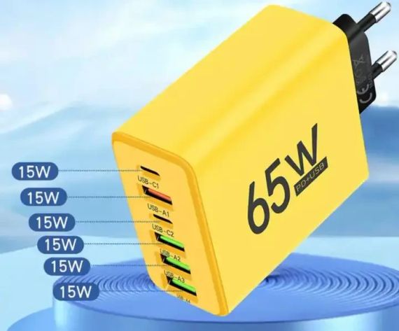 Зарядний пристрій для телефону (65W), 1xUSB + 2хType-C / Адаптер для заряджання / Швидка зарядка для смартфона | Зображення 4