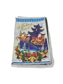 Подарунковий набір Новорічний Мега Подарунок (213595)