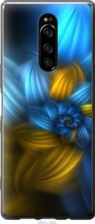 Чохол для Sony Xperia XZ4 з силікону FCh_029618