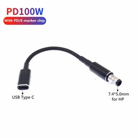 Кабель для зарядки ноутбука HP Type-c female to 7.4*5.0/7.4*0.6 HP (с иглой)