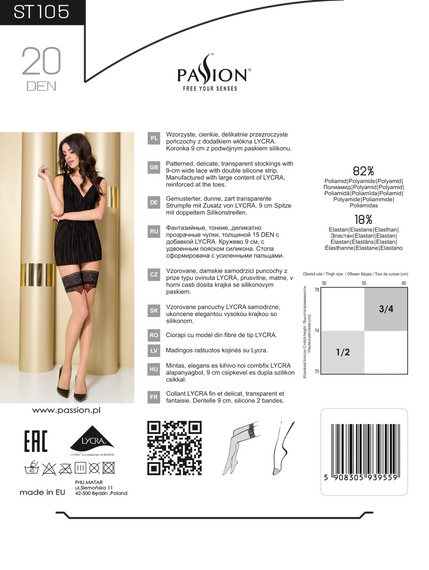 Панчохи Passion ST105 3/4 red Sex Aura | Зображення 3