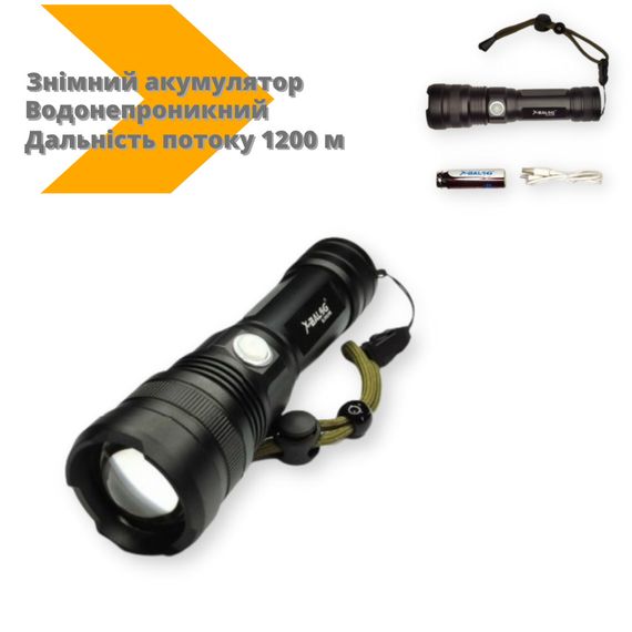 Ручной аккумуляторный фонарь Bailong BL-P512-P50 съемный аккумулятор ударостойкий и влагостойкий черный (24311-8138_405) | Зображення 1
