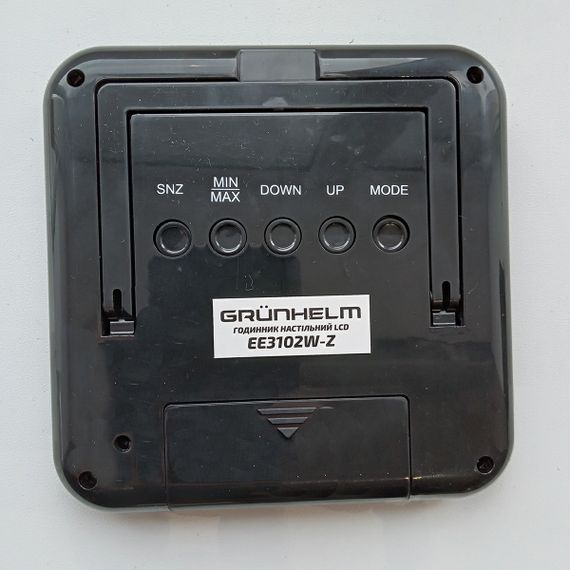 Годинник настільний EE3102W-Z Grunhelm | Зображення 6