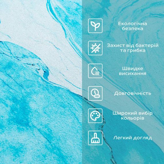 Вологопоглинальний килимок 50х80х3мм SW-00002540 | Зображення 3