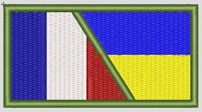 Шеврон Франция Украина