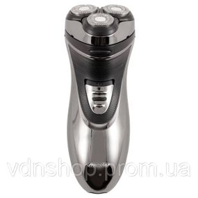 Электробритва мужская беспроводная, Бритва со встроенным аккумулятором эргономичная VJ-48