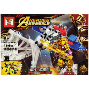 Конструктор Avengers MG1236 (Танос)