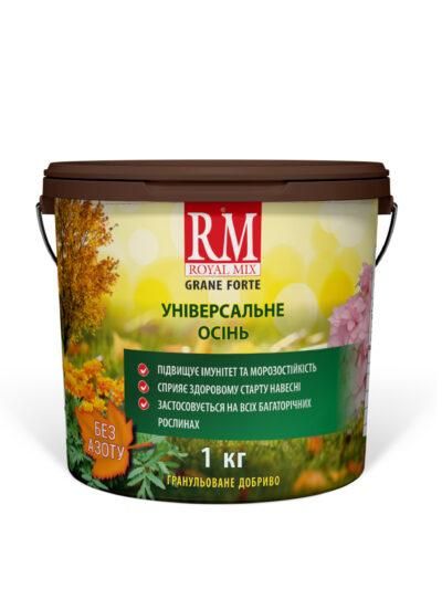 Осіннє універсальне мінеральне добриво 0-19-20 Royal Mix без азоту