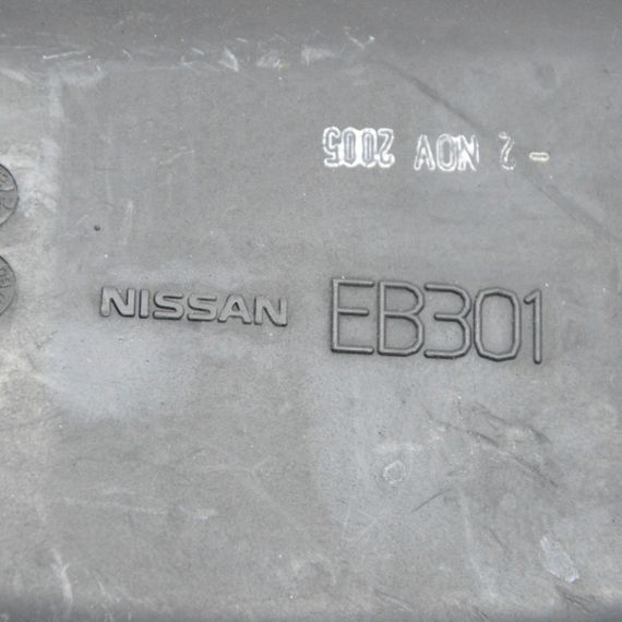 Патрубок повітряного фільтра 2.5 DCI Nissan Navara Трубка повітропроводу Ніссан Навара EB301 | Зображення 2