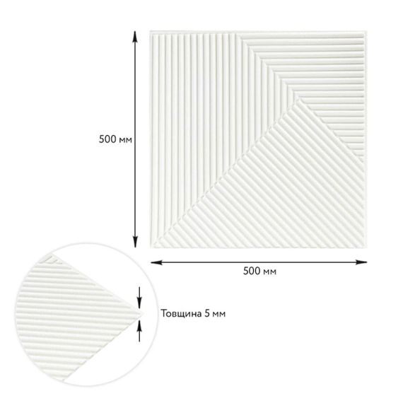 Панель стеновая 500х500х5мм 3D Бамбук Белый SW-00002877 | Зображення 2