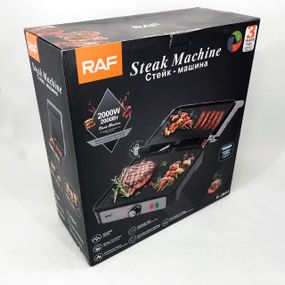 Притискний гриль RAF, Електрогриль для приготування стейків, Грильниця для стейків OW-89