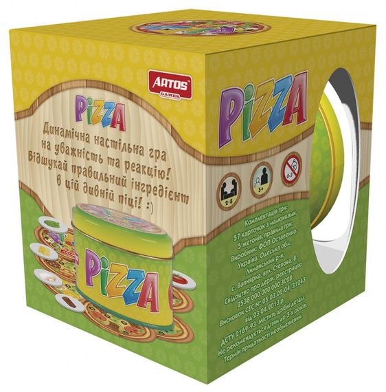Настольная игра "Пицца" 1045, 70 круглых карточек | Зображення 3